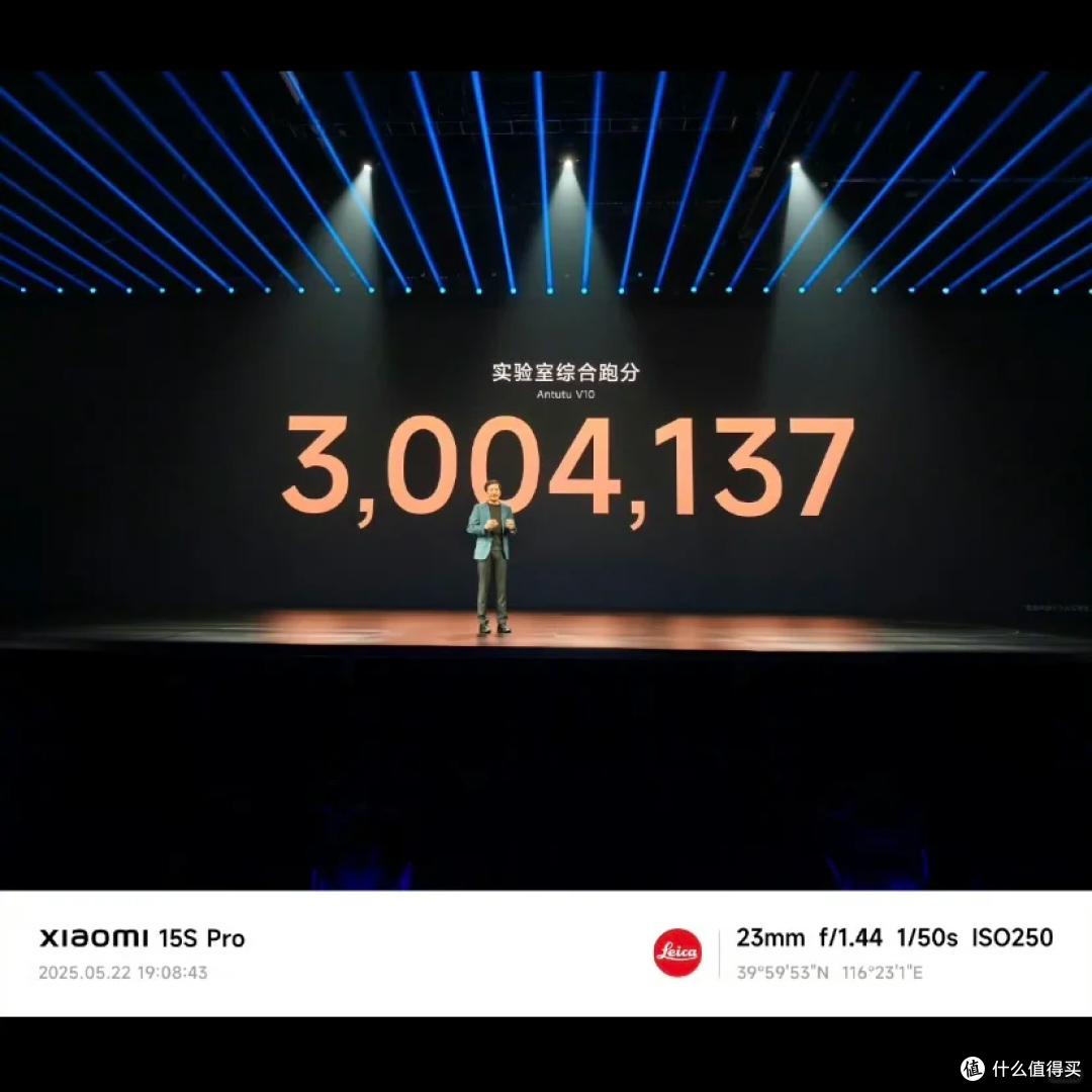 小米玄界 01 安兔兔跑分 300 万?争议来了!