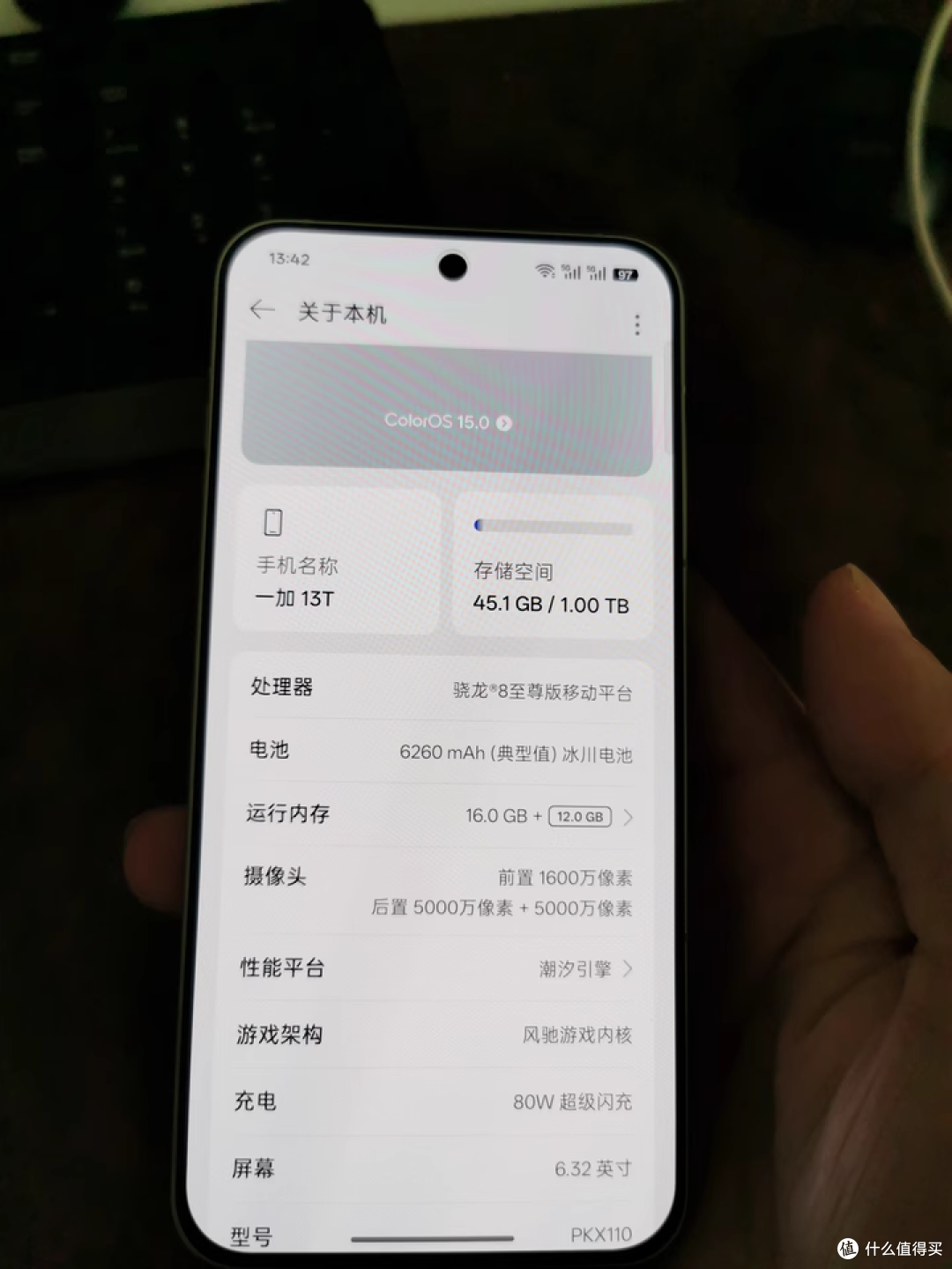 一加 13T：「苹替」安卓机中的实力担当？