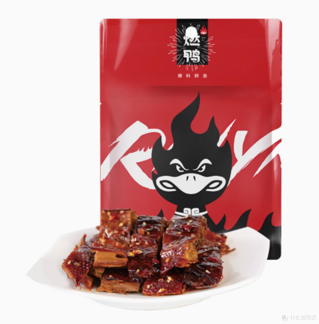 燃鸭旗舰店香辣碎碎鸭——一场酣畅淋漓的味觉盛宴