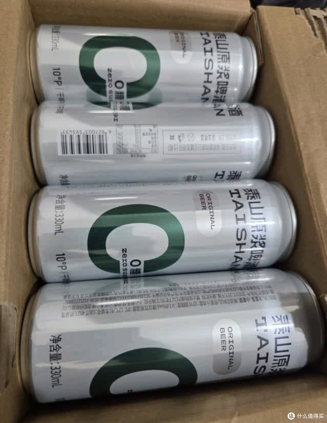 最近的啤酒车到底怎么样?