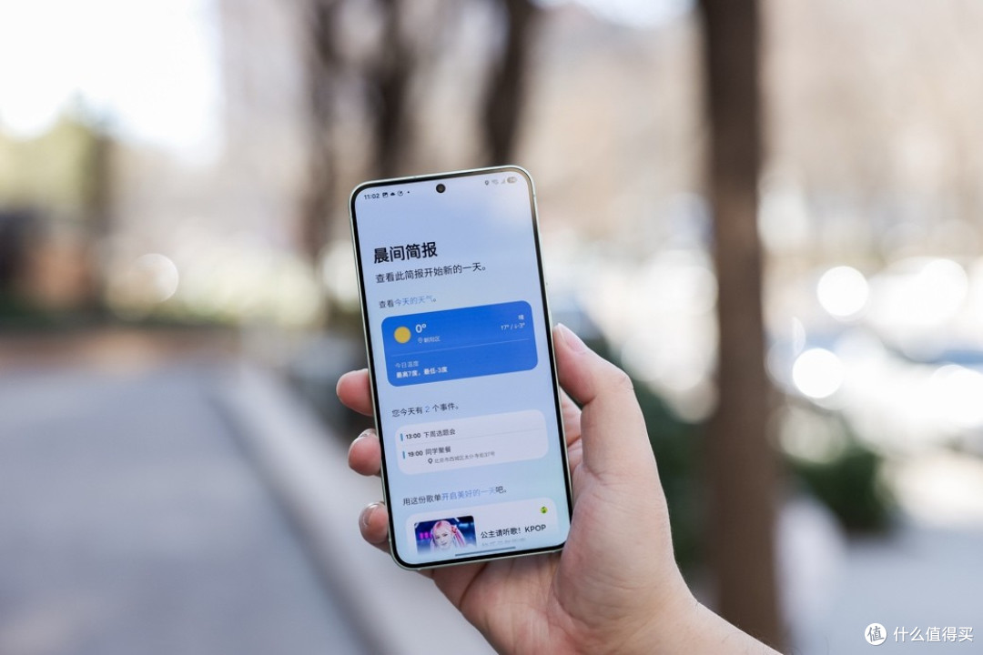 智能体验全面升级 三星Galaxy S25系列解锁手机AI更多可能