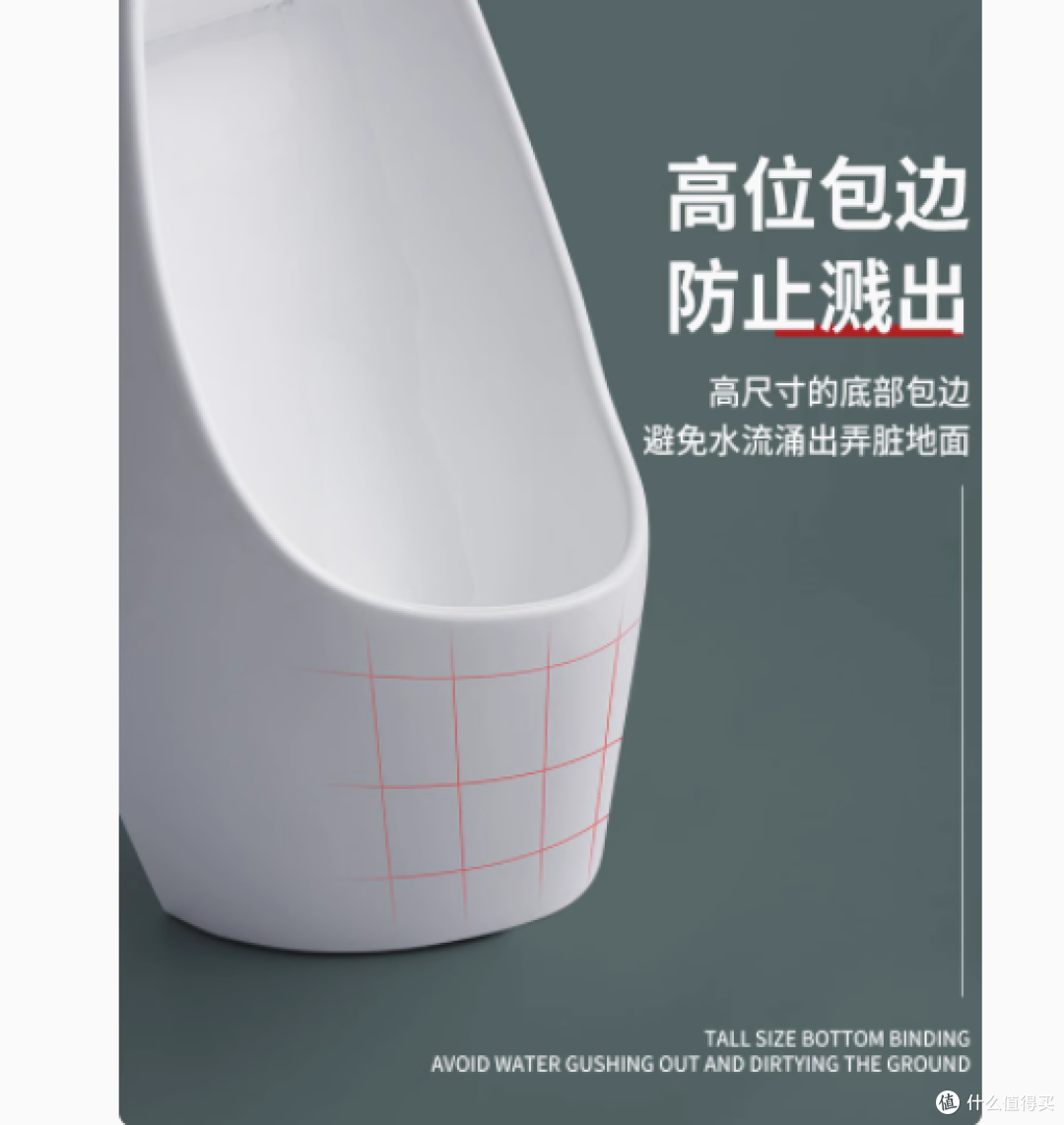 箭牌卫浴空间旗舰店:挂墙式小便器,重塑现代男厕新体验