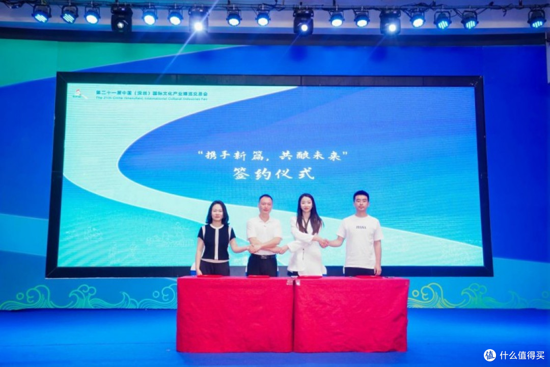 第二十一届文博会沙井艺立方分会场精彩启幕!体验多彩民族风情!