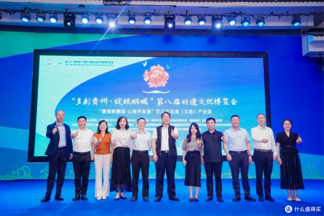 第二十一届文博会沙井艺立方分会场精彩启幕!体验多彩民族风情!