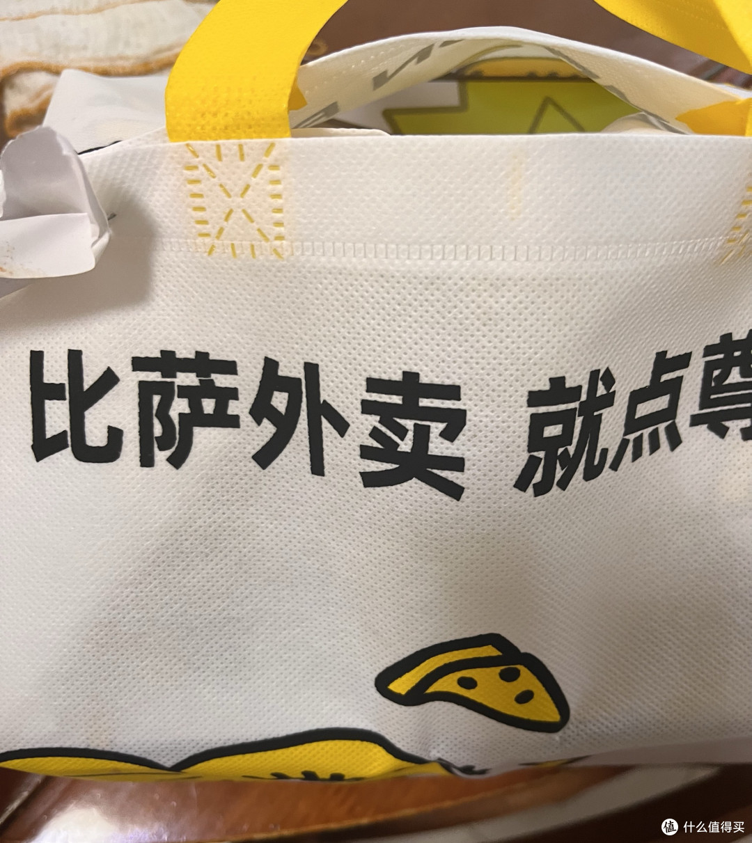 尊宝披萨哪款好吃?我独爱那口榴莲披萨