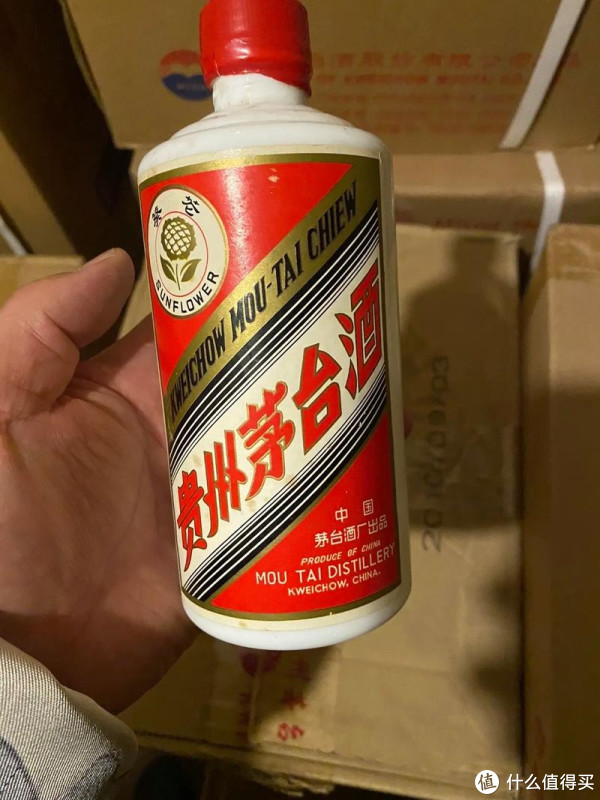 <中国酒> 茅台酒、五粮液 茅台、五粮液等酒类在rfid防伪系统中的应用- 产品知识- 深圳市传麒智能