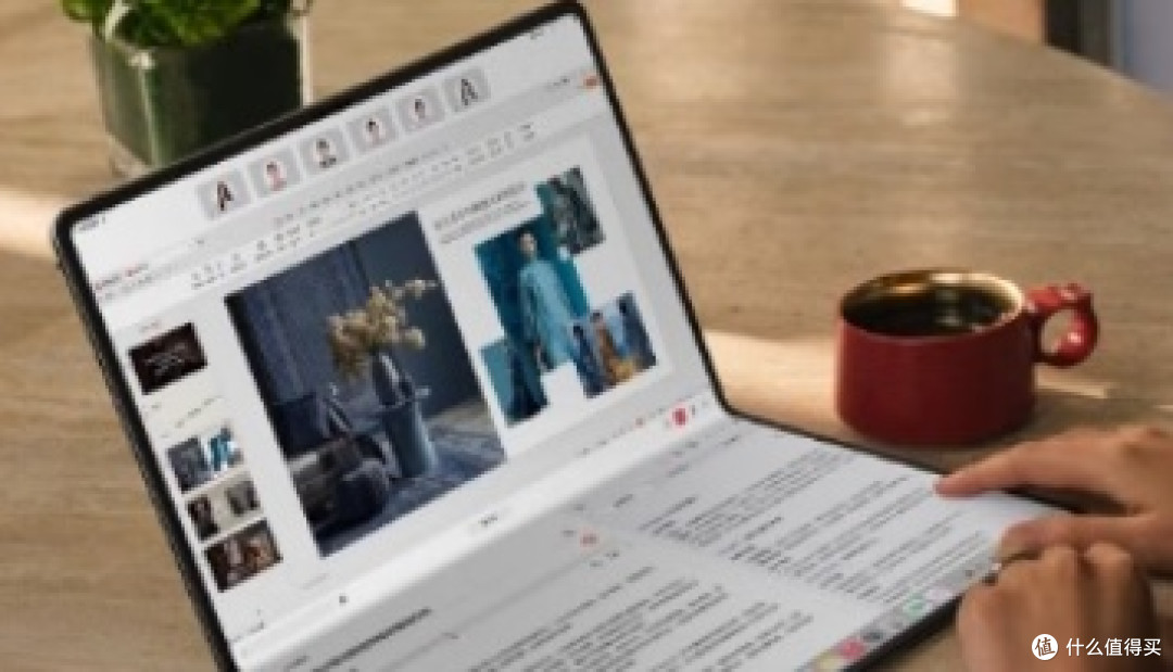 华为MateBook Fold 非凡大师 笔记本电脑,这智商税交得值了
