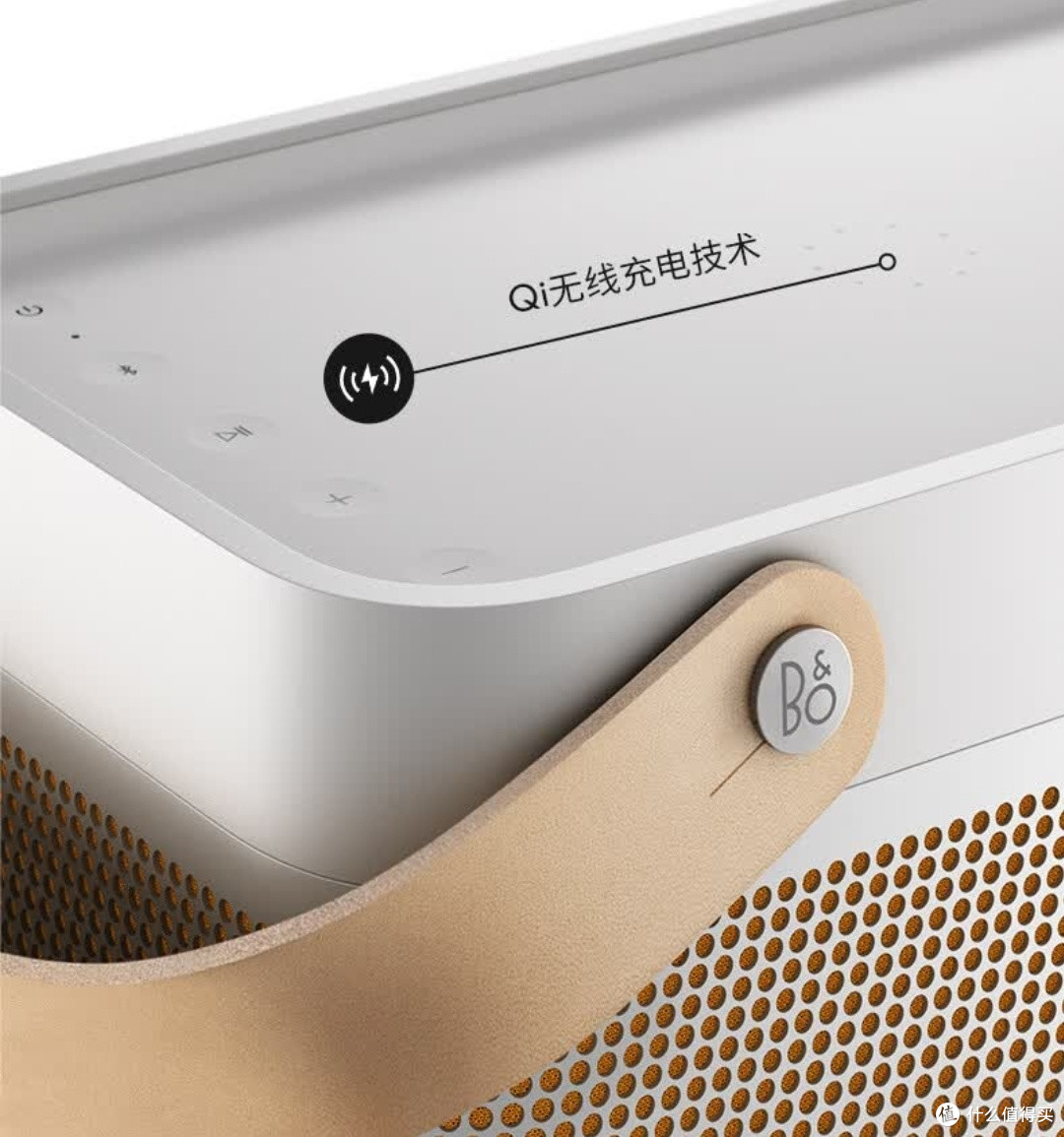 B&O Beolit 20 便携式无线蓝牙音响:音质与便捷的完美结合
