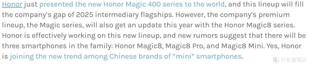 荣耀Magic8系列也要做小屏手机,天玑9500骁龙8 Elite 2双管齐下