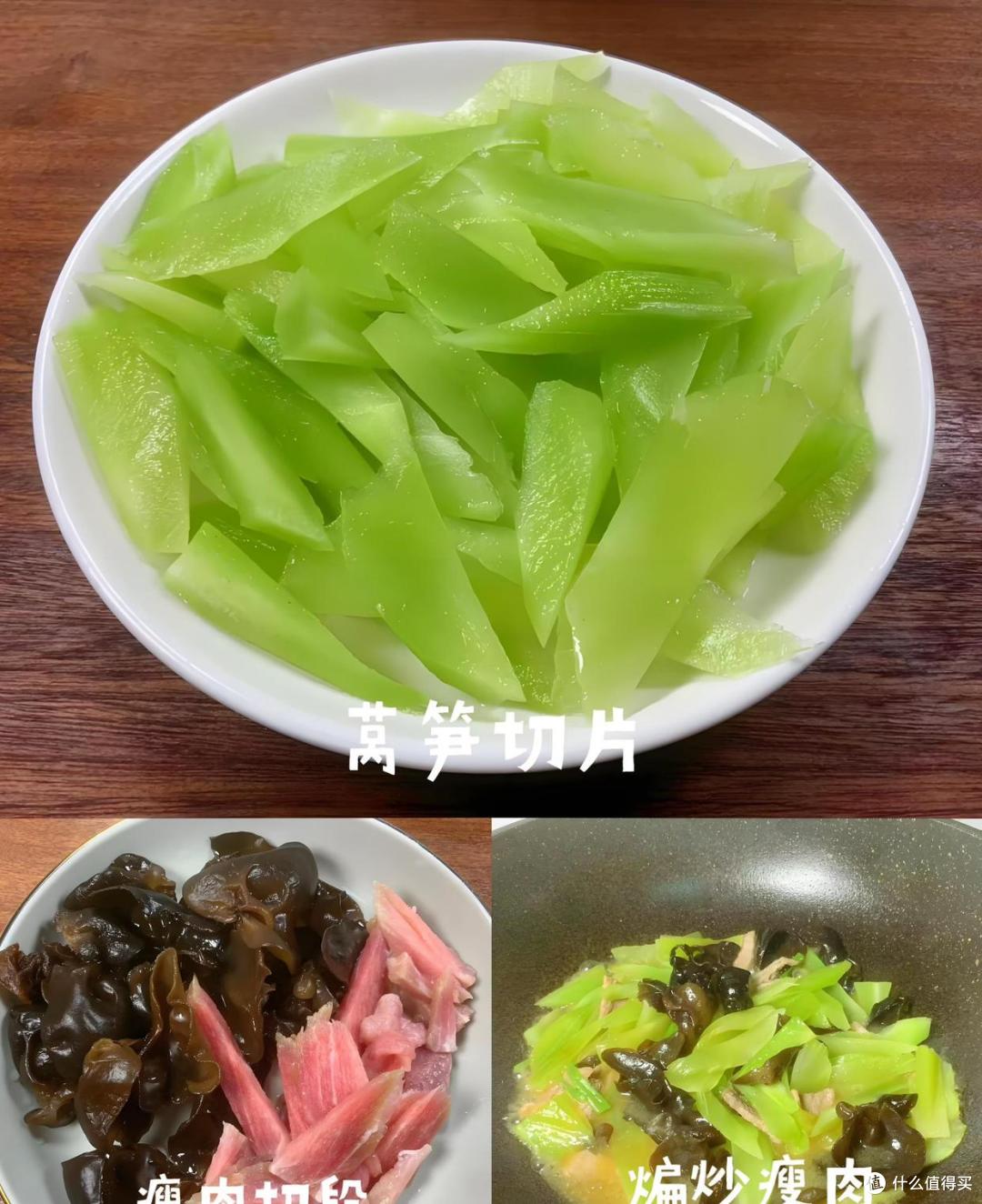 夏季,多吃富含“天然青霉素”的蔬菜,增强孩子免疫力,保持健康