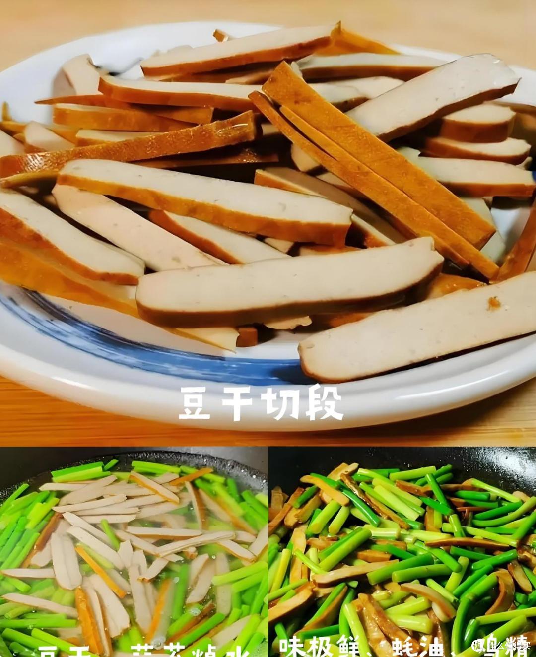 夏季,多吃富含“天然青霉素”的蔬菜,增强孩子免疫力,保持健康