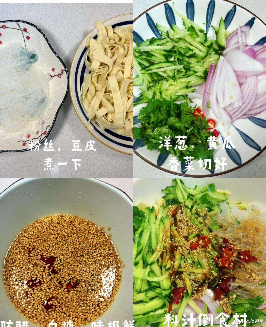 夏季,多吃富含“天然青霉素”的蔬菜,增强孩子免疫力,保持健康