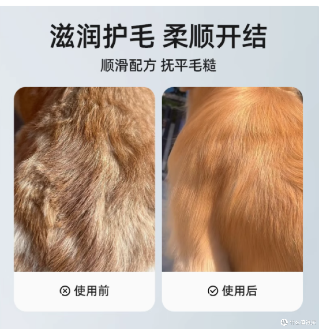 邂逅清新，宠享丝滑——JUSTPET皆宠旗舰店宠物专用香水50ml系列