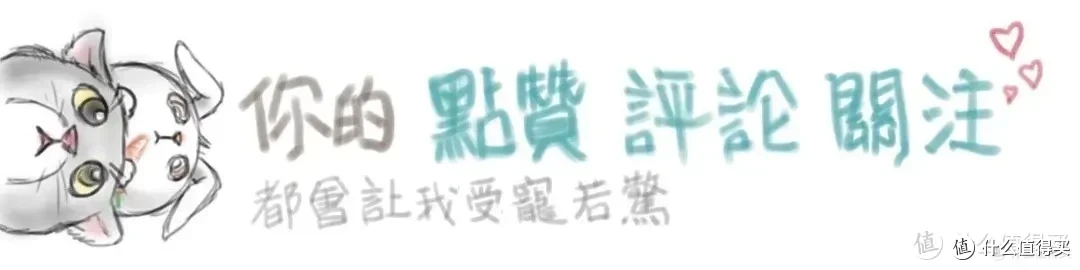 这个设计太妙，18寸便携屏幕就算屏幕不能触控也值了