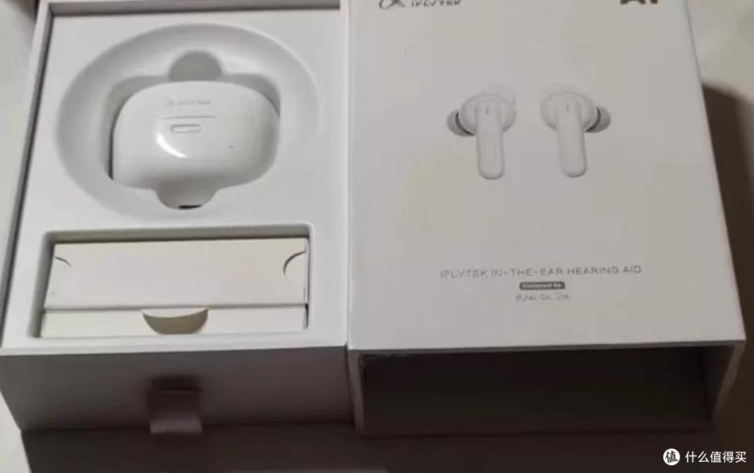 助听器会越戴越听不见吗?助听器怎么选?助听器老年人哪种好?