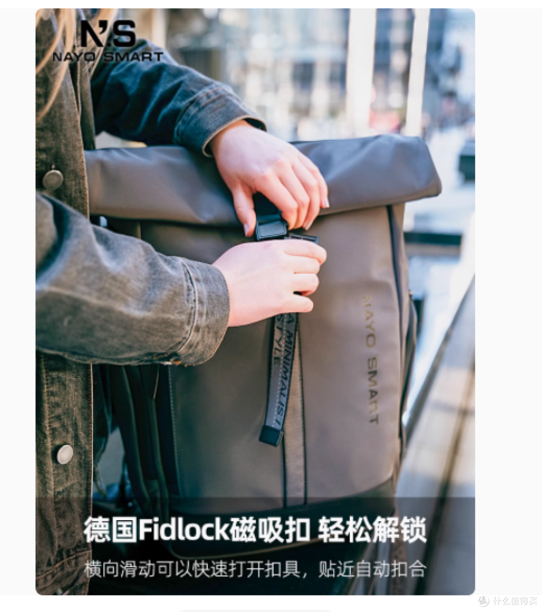 NAYOSMART旗舰店双肩背包——都市通勤与户外运动的完美伴侣