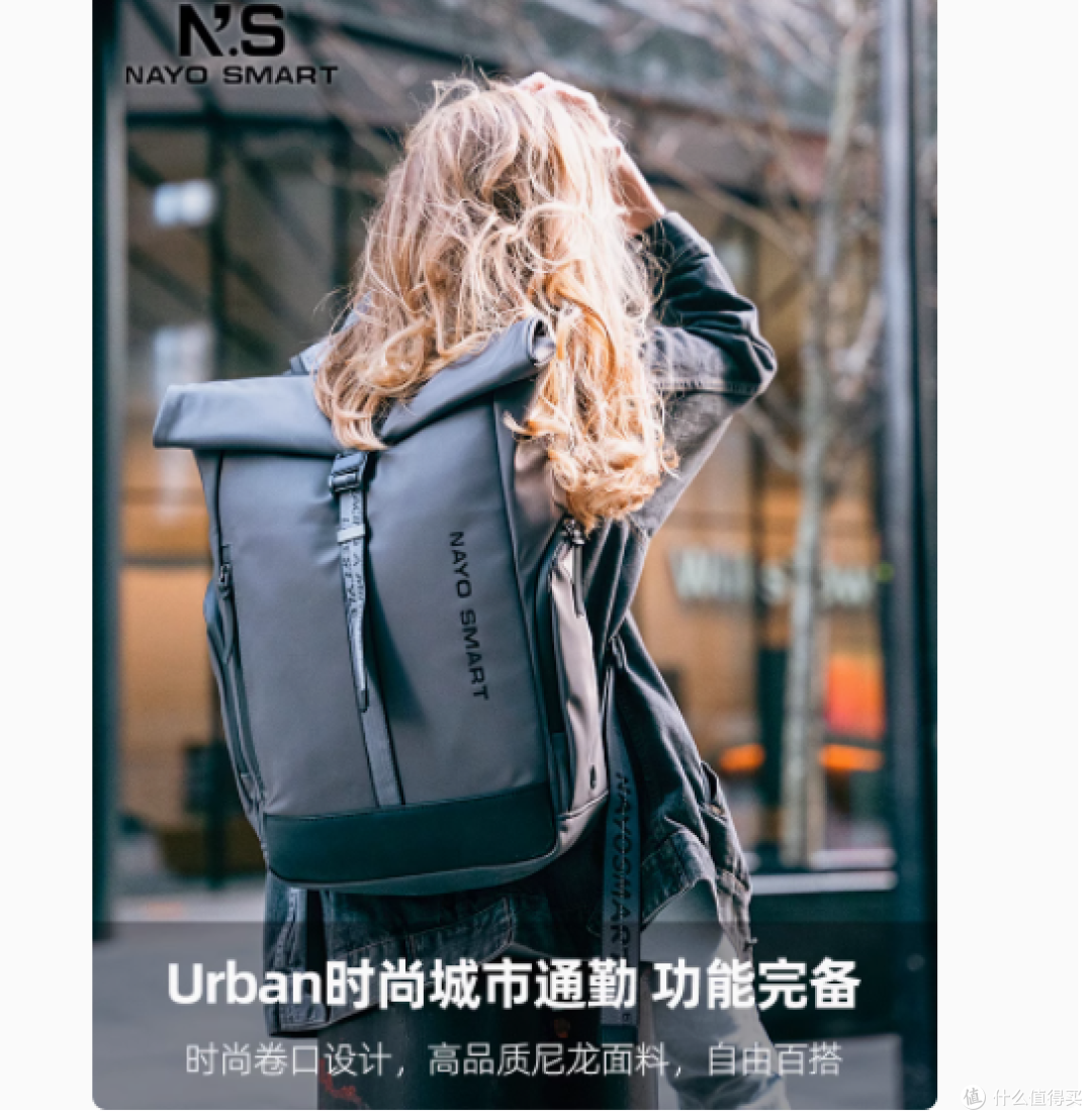 NAYOSMART旗舰店双肩背包——都市通勤与户外运动的完美伴侣
