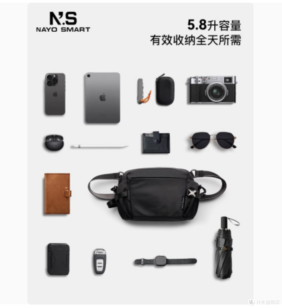 NAYOSMART旗舰店男士斜挎单肩包——都市通勤新风尚