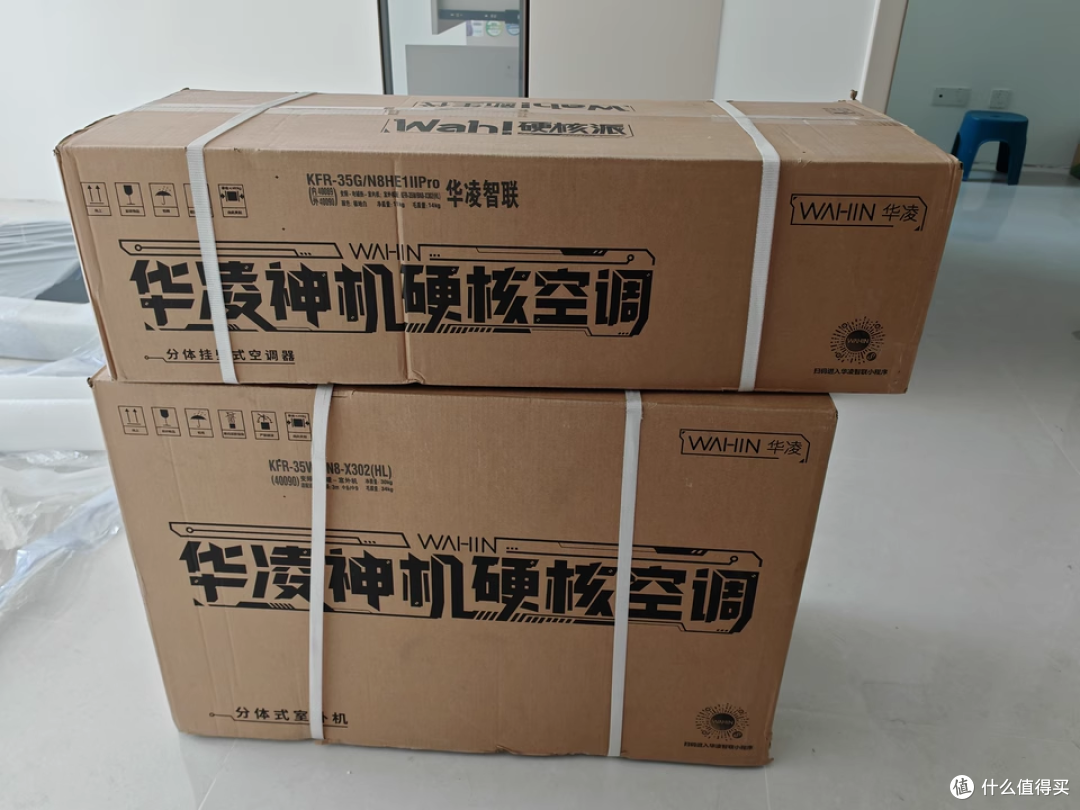 从夏到冬的真实体验:华凌神机二代 Pro 是懂温差的