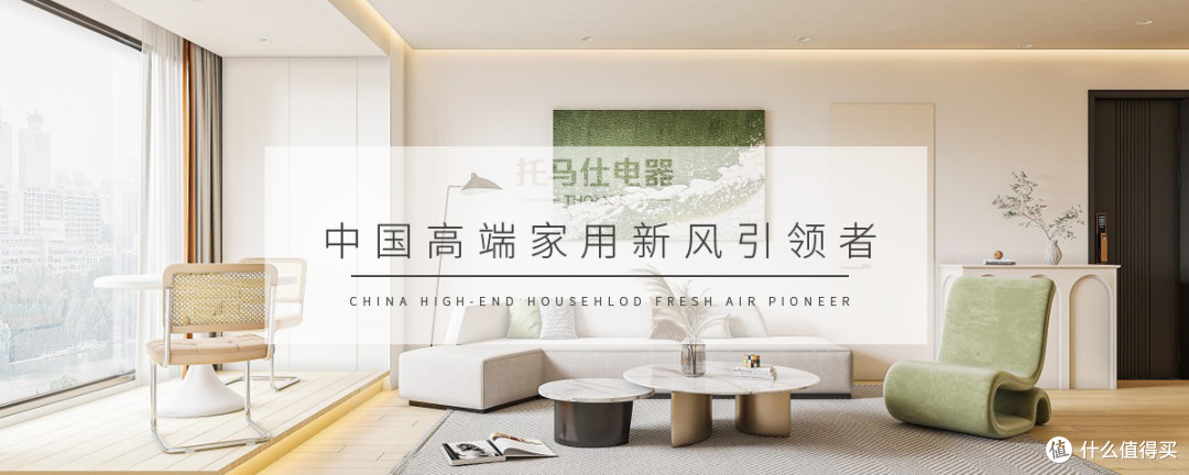 晚上总是睡不好?可能不是焦虑,是房间空气出问题了