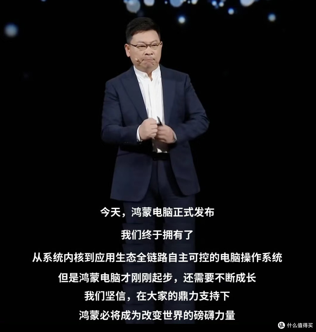 华为折叠电脑:开启自由办公新篇