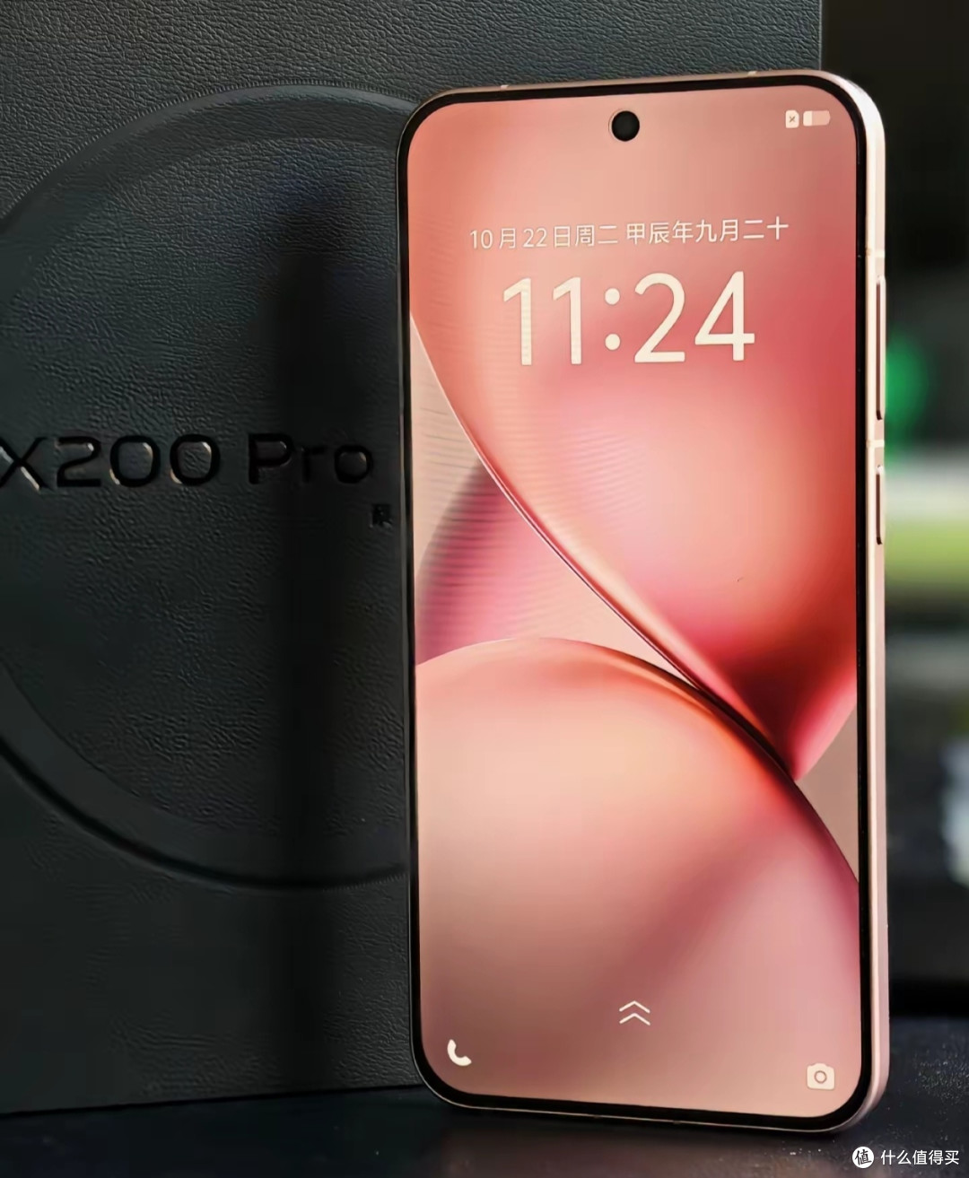 vivo X200 Pro mini 12GB+256GB 淡紫 6.31 蔡司超级长焦 5700mAh