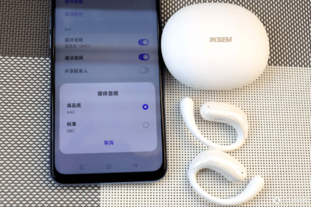 开放式耳机怎么选?盘点排行榜十样高端品牌机型,果断收藏!