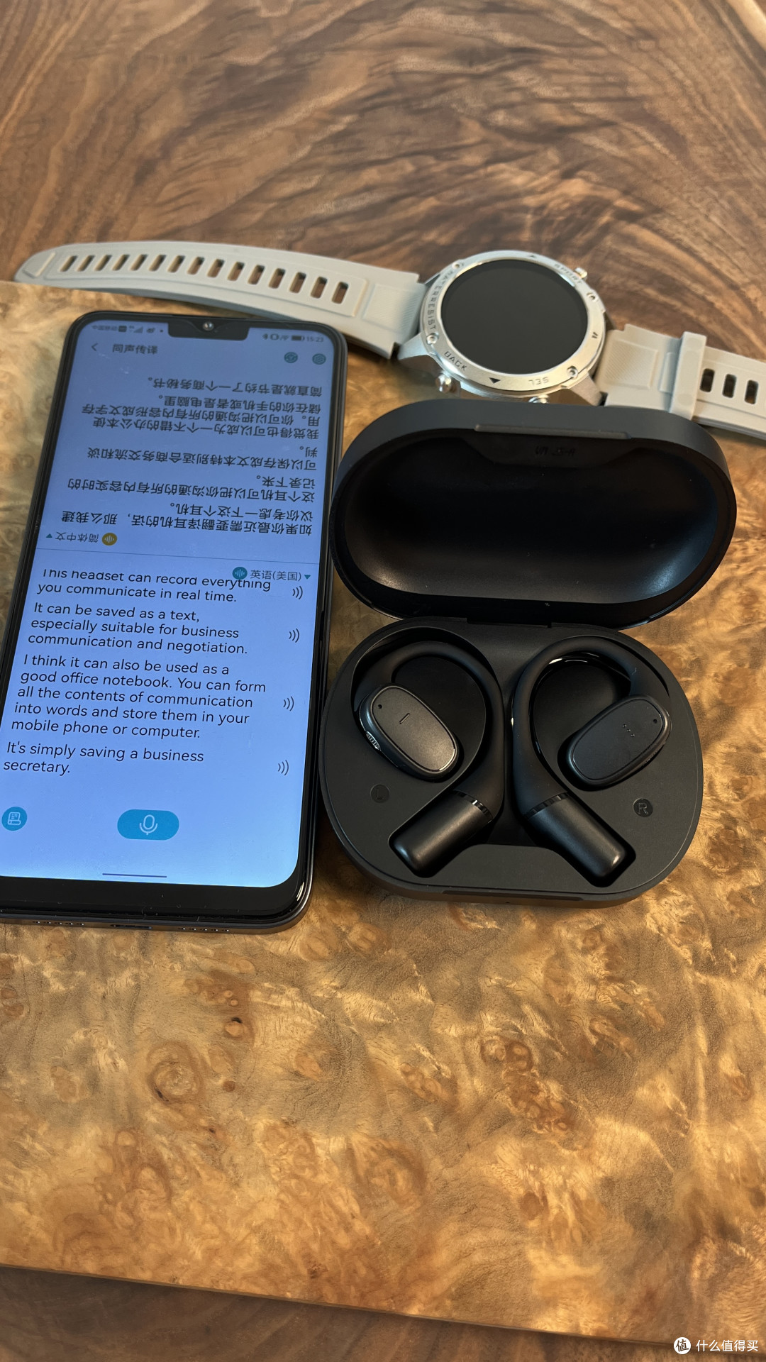 颠覆听觉体验!BLINBLIN V1智能翻译耳机重新定义“声”活边界