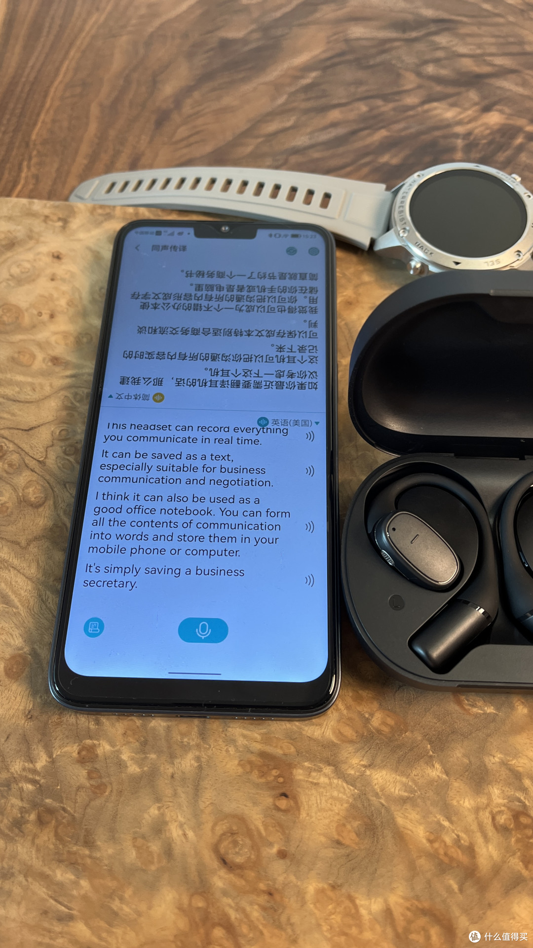 颠覆听觉体验!BLINBLIN V1智能翻译耳机重新定义“声”活边界