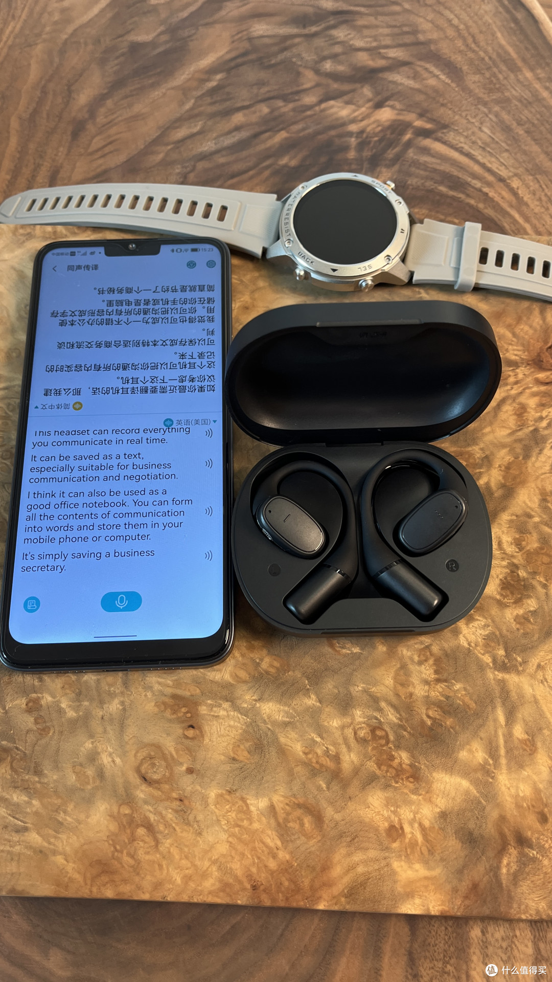 颠覆听觉体验!BLINBLIN V1智能翻译耳机重新定义“声”活边界