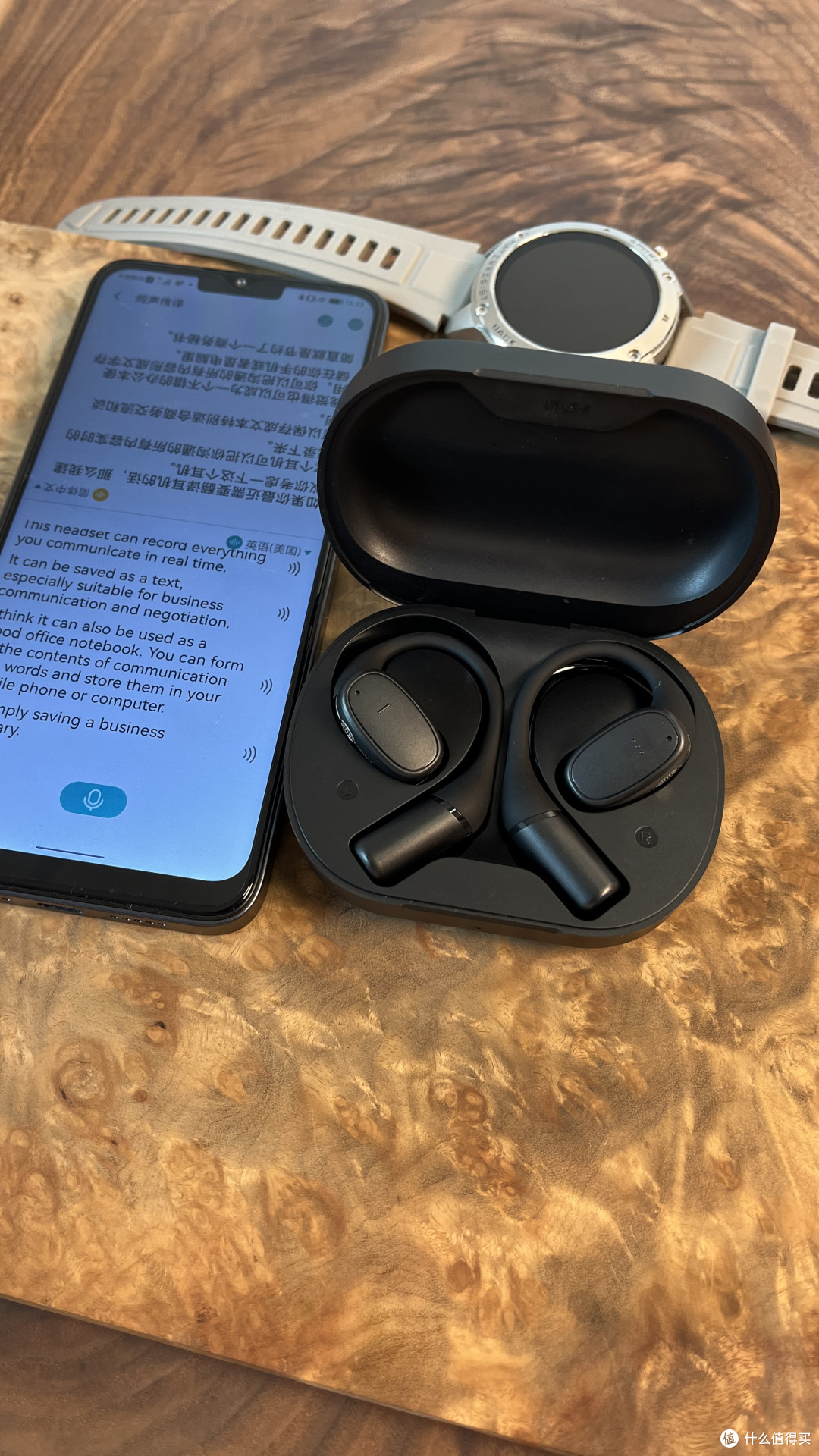 颠覆听觉体验!BLINBLIN V1智能翻译耳机重新定义“声”活边界