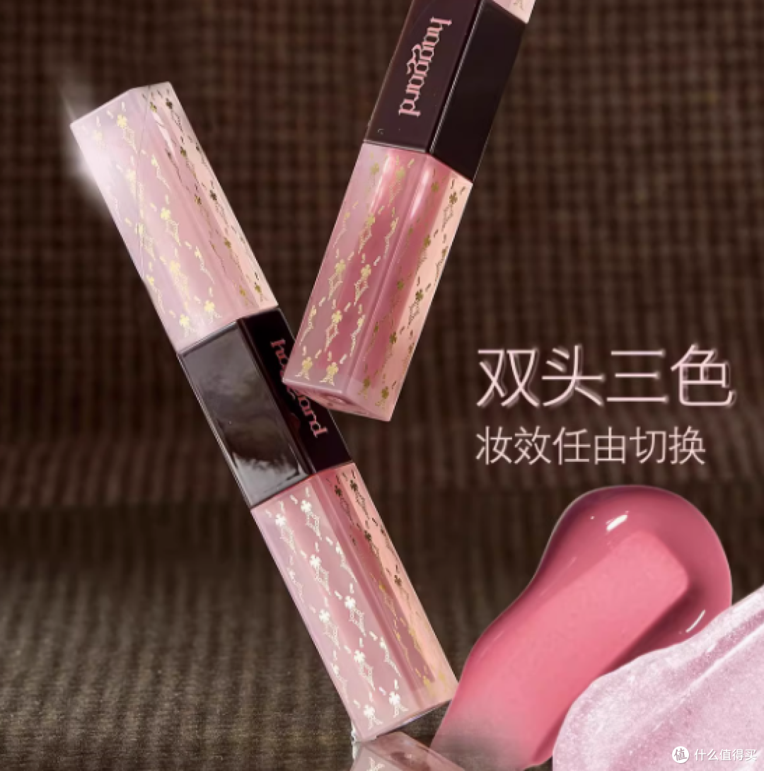 邂逅Haggard双头唇釉,解锁水雾与镜面的绝美唇妆