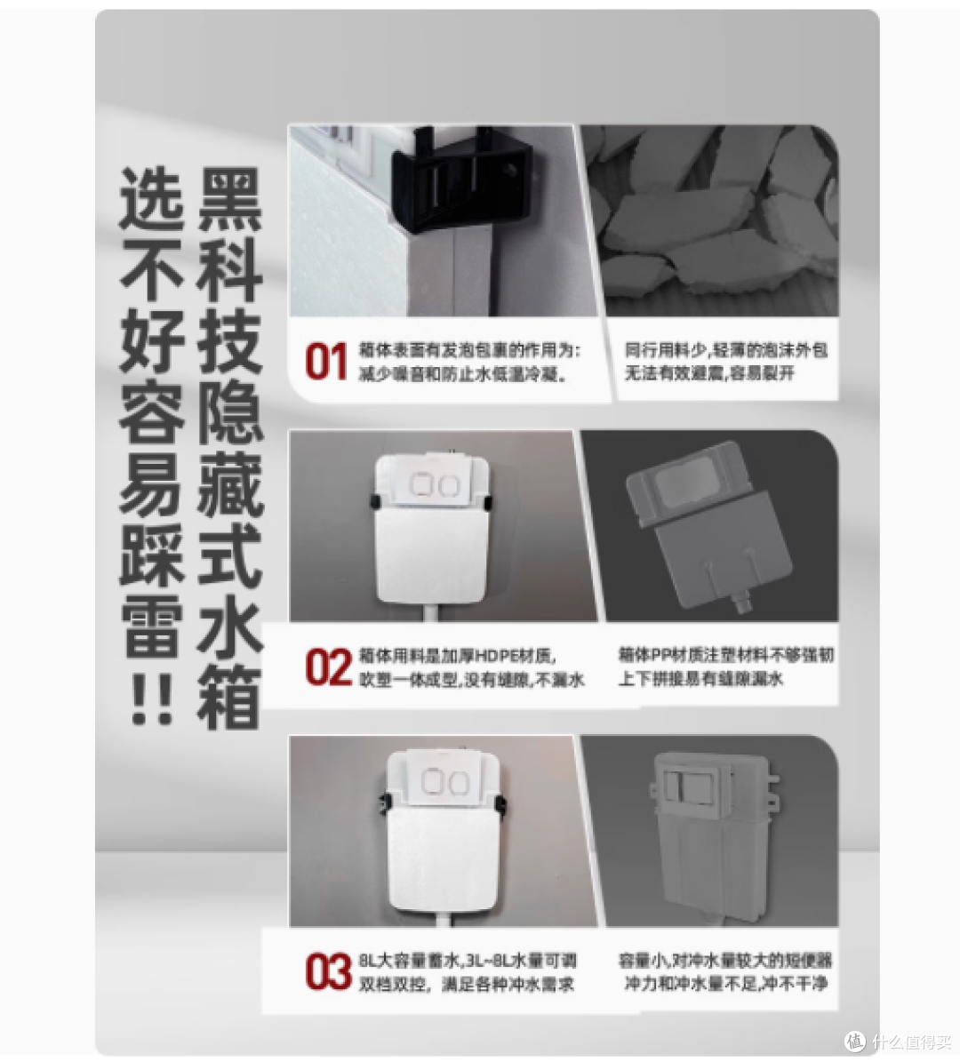重塑卫浴空间，箭牌隐藏式水箱蹲便器——开启家居美学新体验