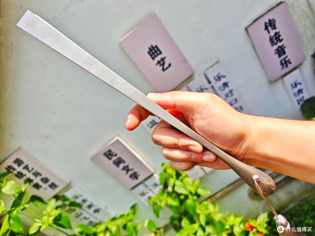 刚柔并济的东方美学:费戈轻风茄头钛扇