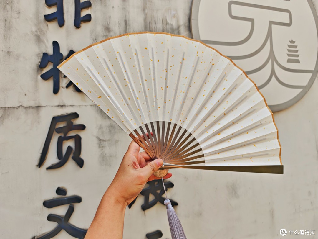 刚柔并济的东方美学:费戈轻风茄头钛扇