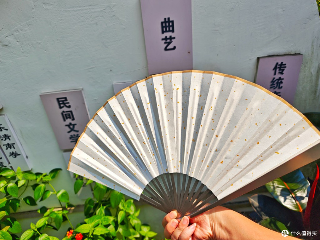 刚柔并济的东方美学:费戈轻风茄头钛扇