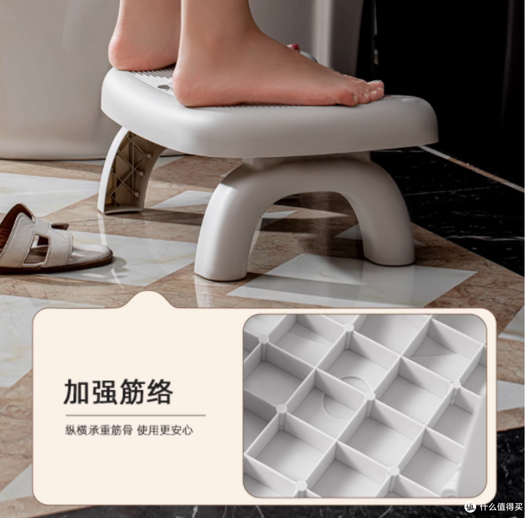 解放双腿,舒适如厕——辰卯百货可折叠香薰凳