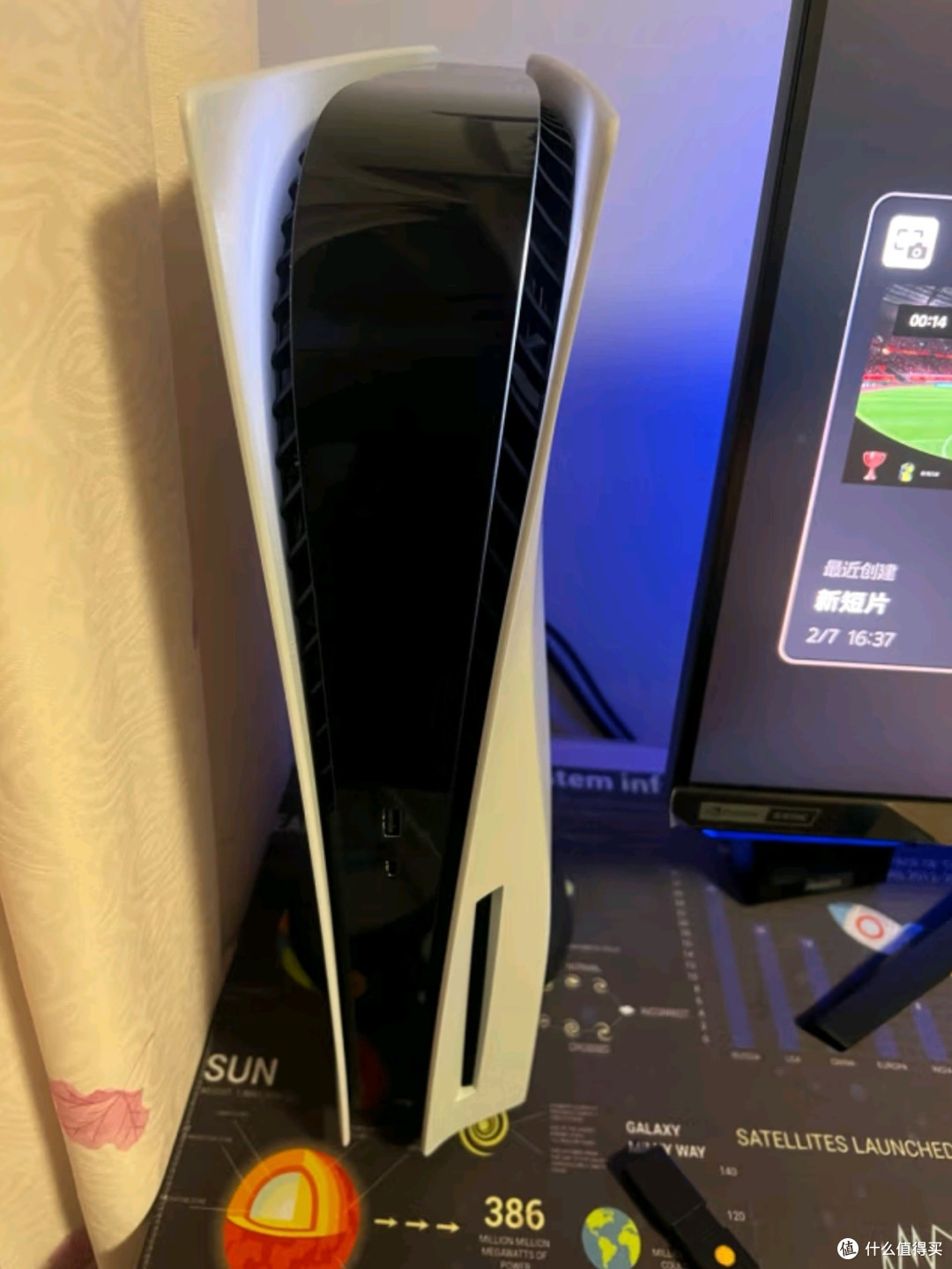 索尼PS5 PlayStation5光驱版国行:次世代游戏的「终极入场券」