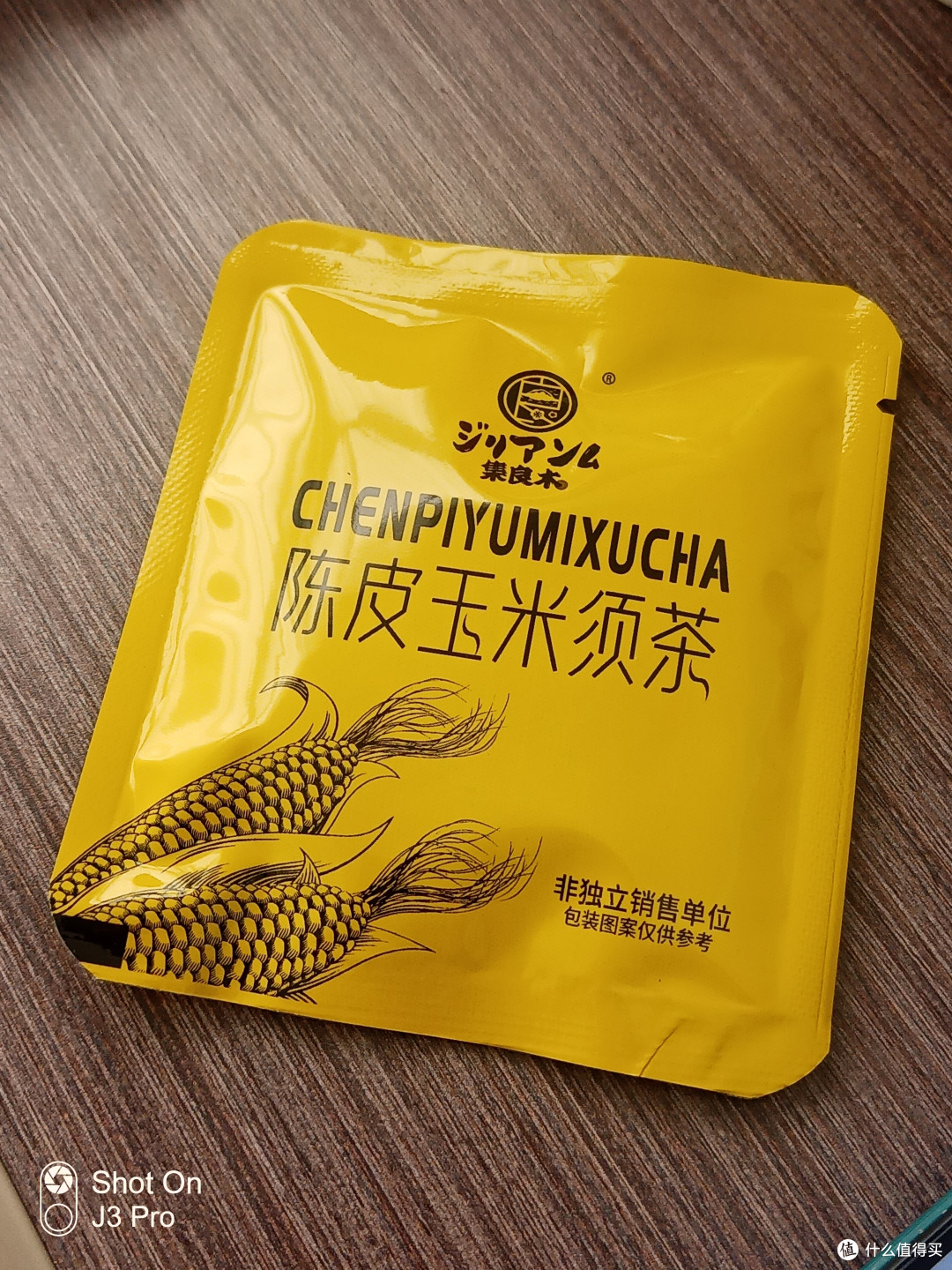 不爱喝水😓买点茶包泡水喝