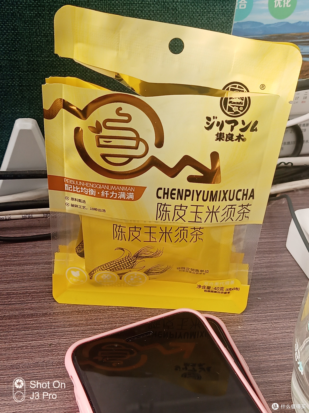 不爱喝水😓买点茶包泡水喝
