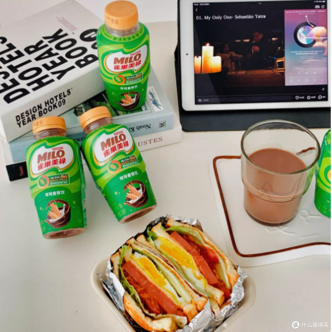邂逅甜蜜,雀巢美禄巧克力味可可麦芽饮——唤醒每一天的活力