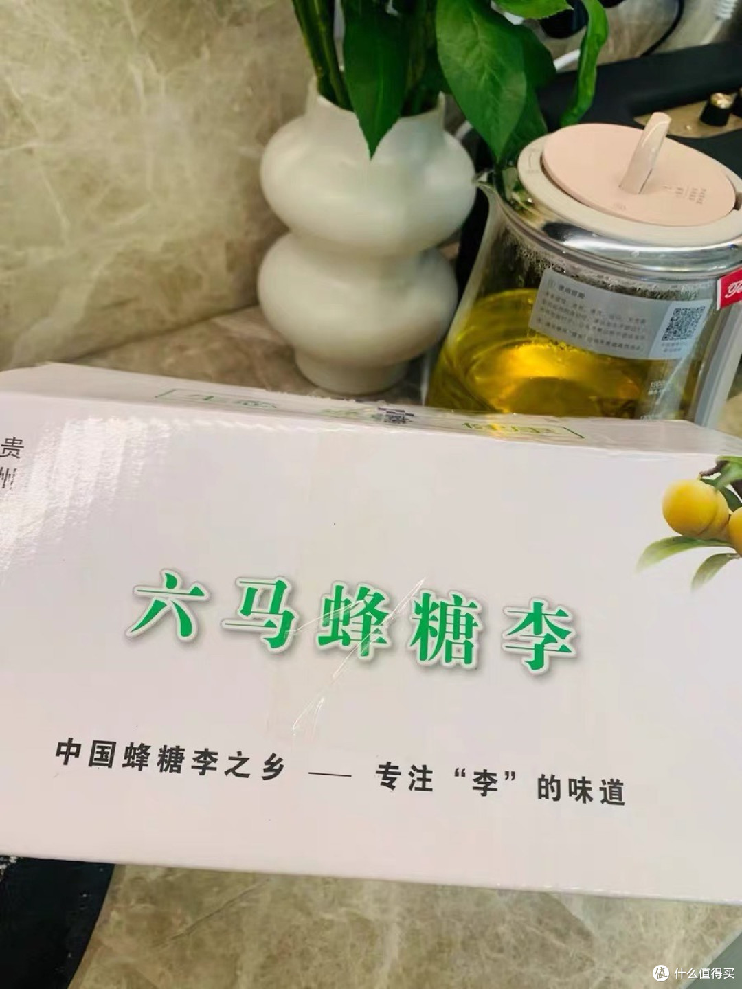 甜蜜暴击！贵州六马蜂糖李：一口咬下，颠覆你对李子的所有想象