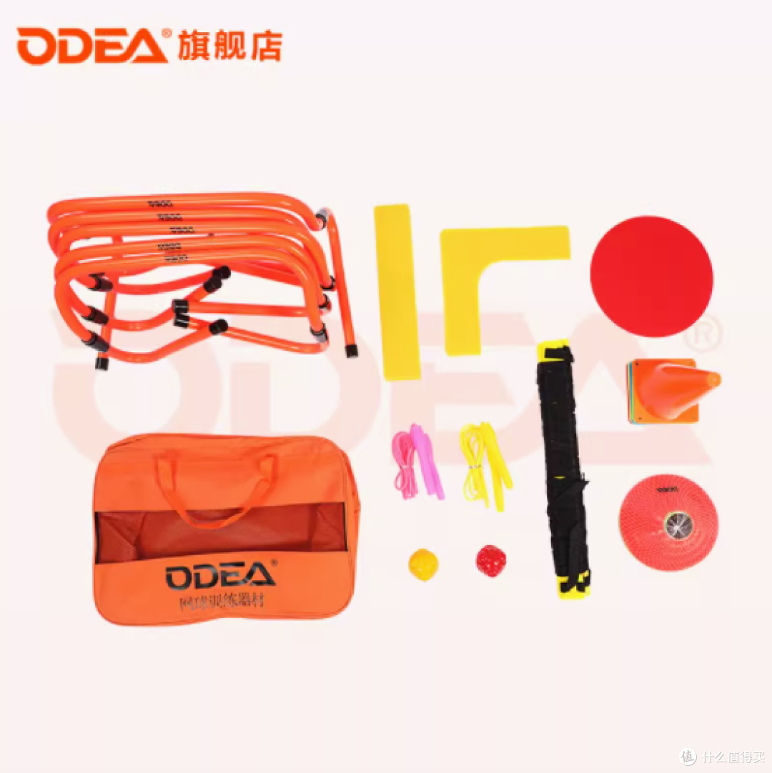 ODEA欧帝尔网球足球场多功能训练地贴——解锁运动新体验