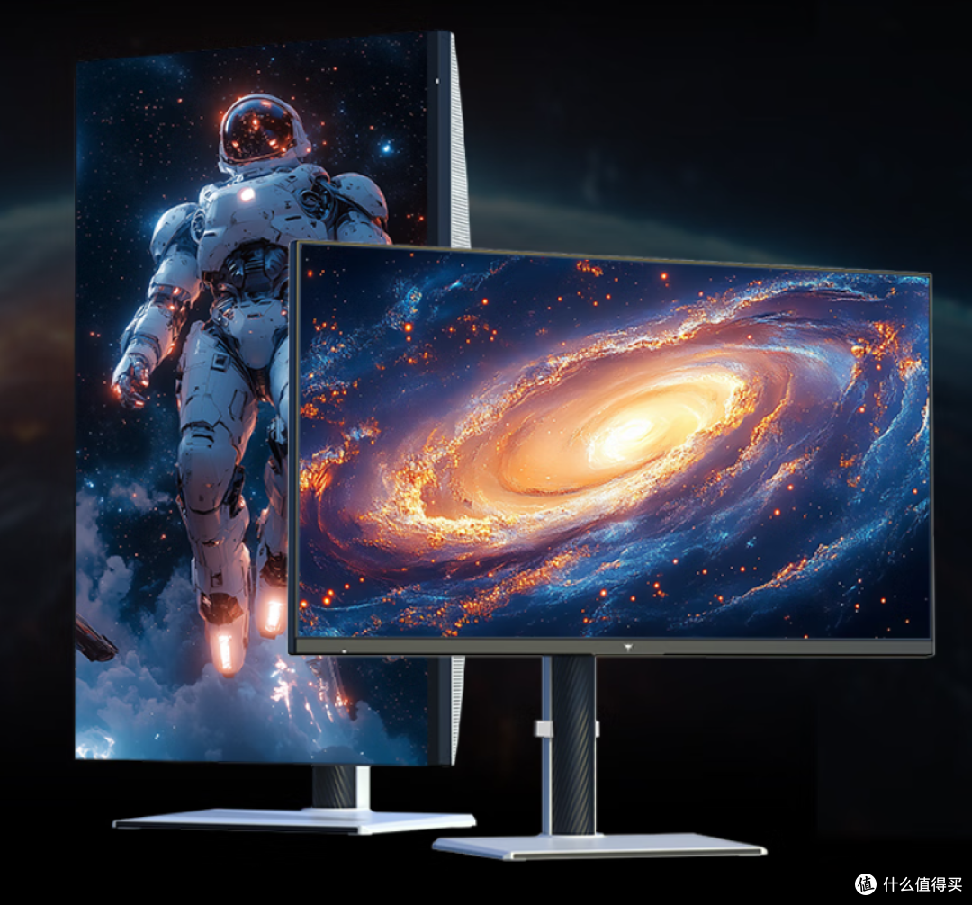 【好价】2347元OPPO Find X8;849元2K 200Hz miniLED显示器