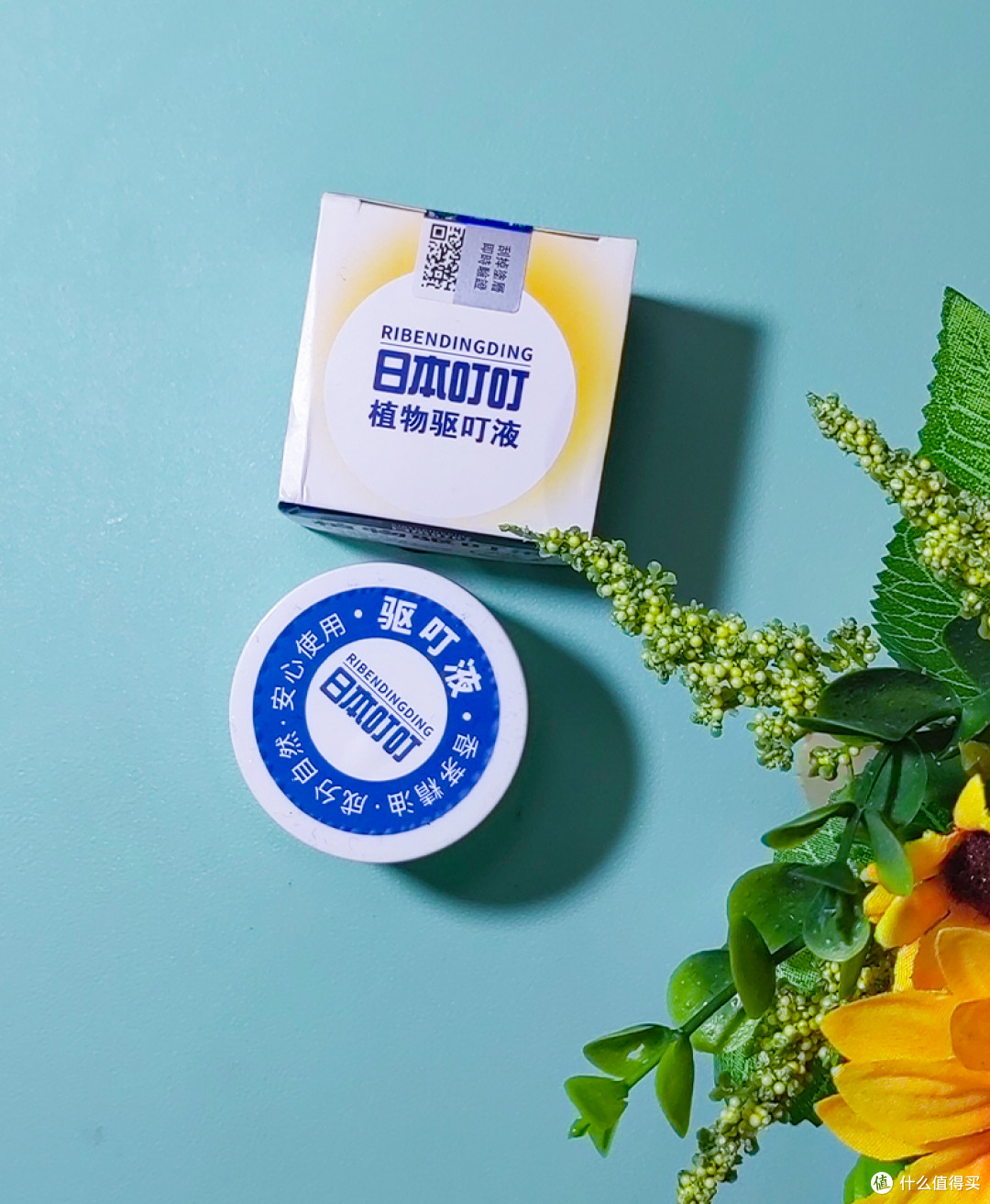 这枚掌心盒让我扔掉了家里所有驱蚊产品!