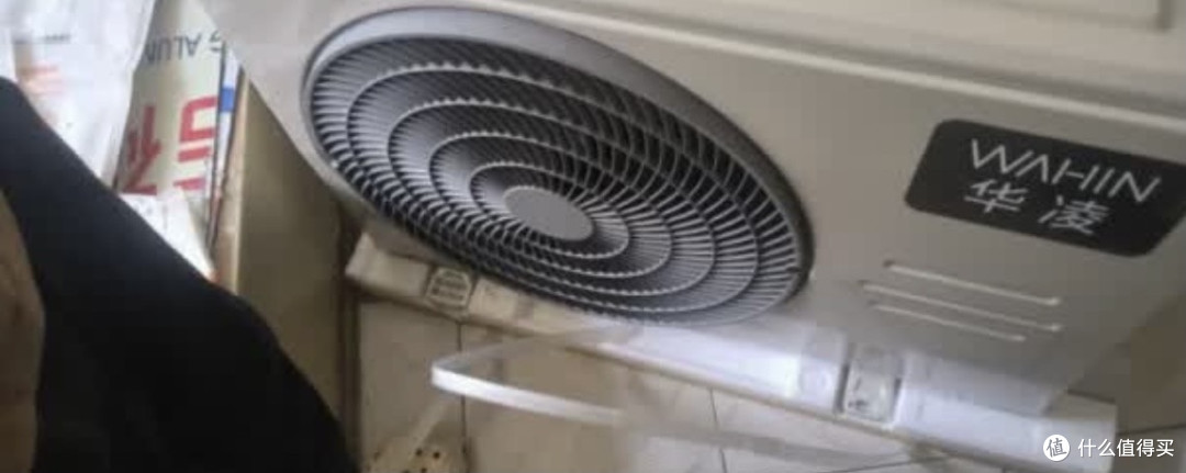 性能价格深度解析华凌空调