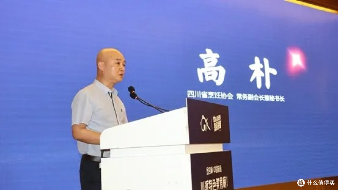 100+入围名单发布! 金宫杯·川派特色美食榜单(绵阳站)火热进行中
