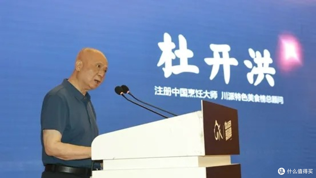 100+入围名单发布! 金宫杯·川派特色美食榜单(绵阳站)火热进行中