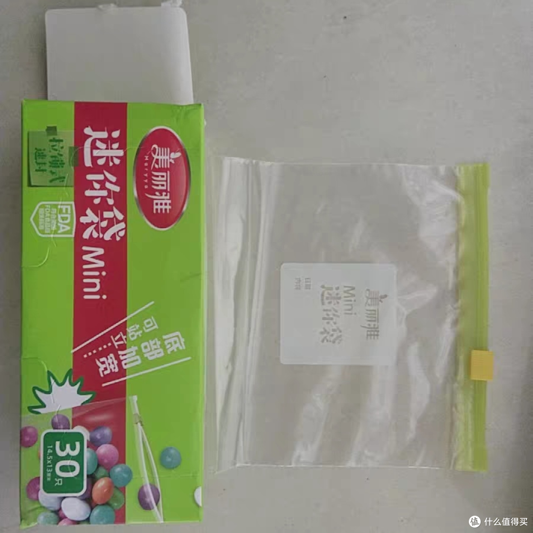 旅行小助手,出行更便捷