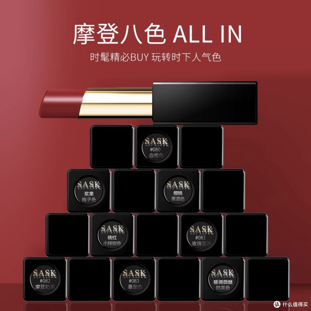 618美妆护肤大赏:挖掘小众品牌与明星单品